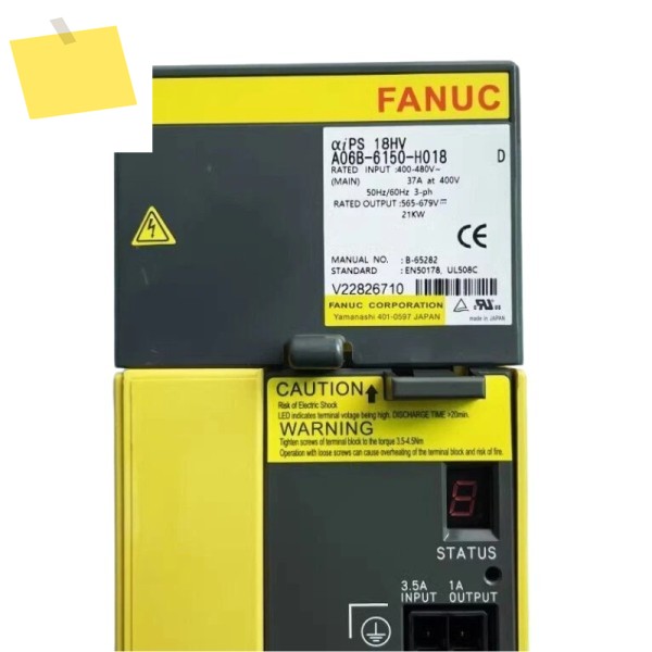 Fanuc A06B-6150-H018 서보 증폭기 테스트 완료 제품 이미지