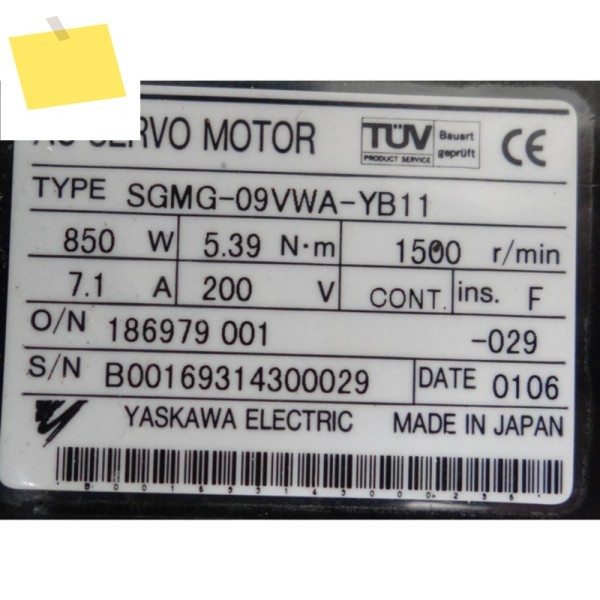 신품 SGMG-09VWA-YB11 야스카와 서보 모터 제품 이미지