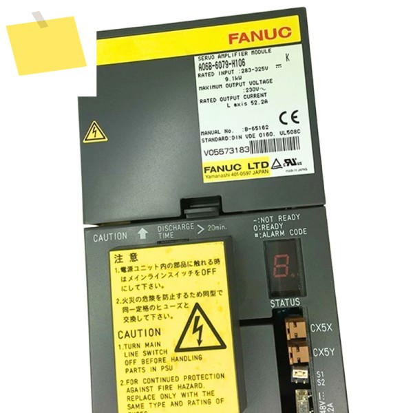 Fanuc A06b-6079-H106 서보 증폭기 테스트 완료 제품 이미지