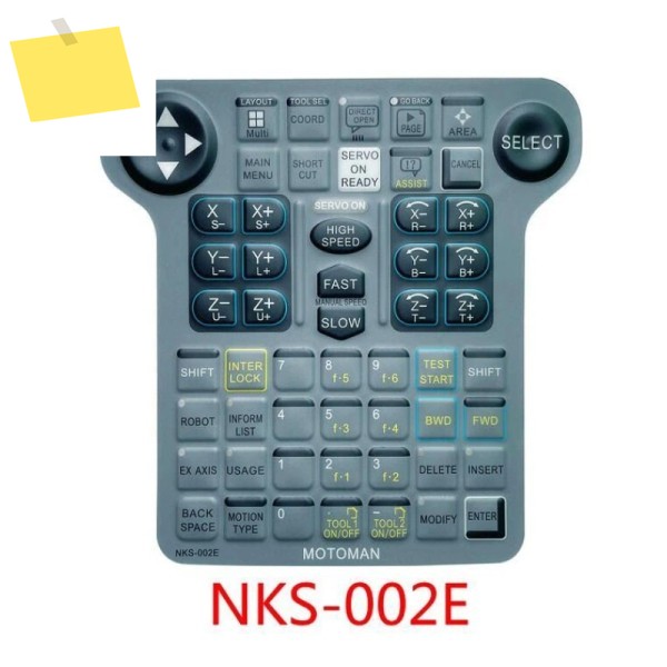 새제품 야스카와 NKS-002E 키보드 보호 필름 제품 이미지