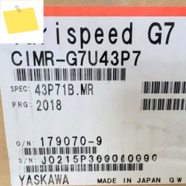 야스카와 CIMR-G7U43P71 인버터 새제품 제품 이미지