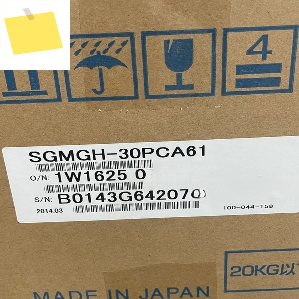 새제품 야스카와 SGMGH-30PCA61 서보 모터 1년 보증 제품 이미지
