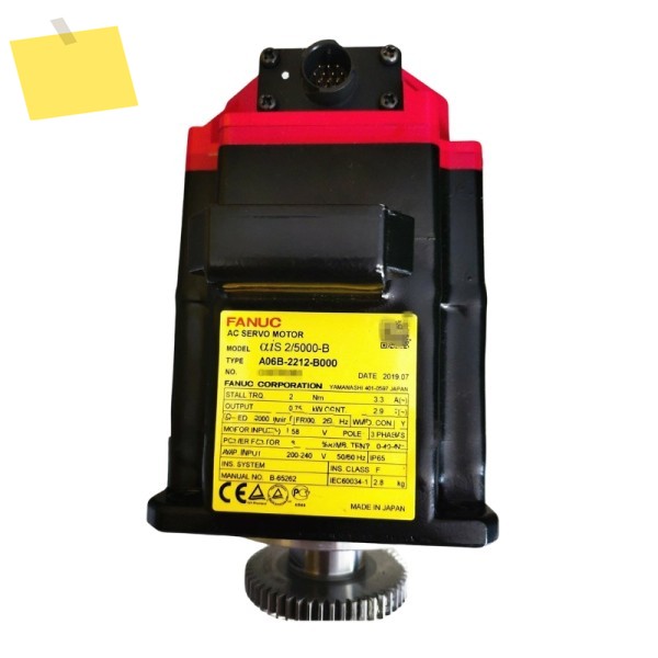 Fanuc A06B-2212-B000 서보 모터 테스트 완료 제품 이미지