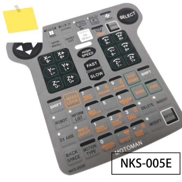 새제품 야스카와 NKS-005E 키보드 보호 필름 제품 이미지