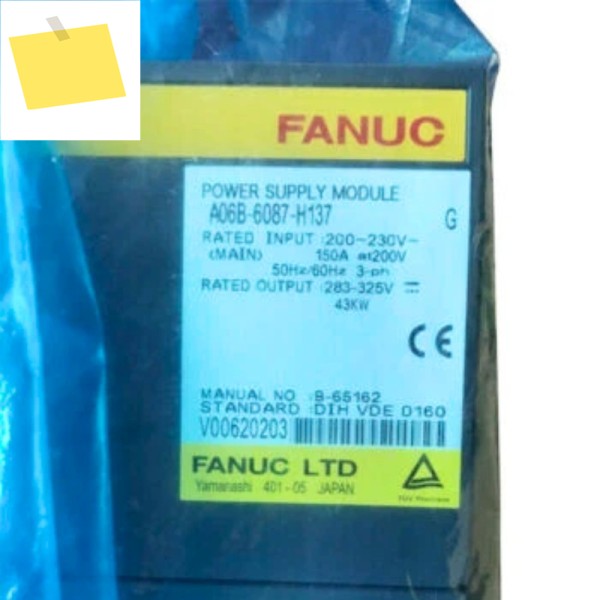 Fanuc A06B-6087-H137 전원 공급 장치 신속 제품 이미지