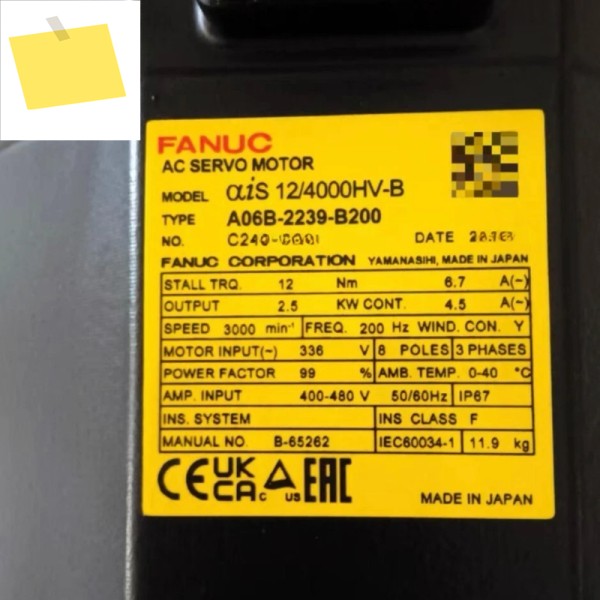 Fanuc A06B-2239-B200 서보 모터 테스트 완료 제품 이미지