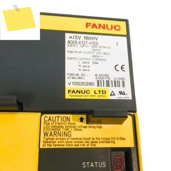 Fanuc A06B-6127-H106 서보 증폭기 테스트 완료 정상 제품 이미지