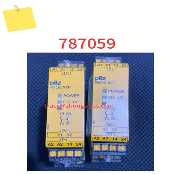 신품 PNOZ X7P 787059 릴레이 제품 이미지