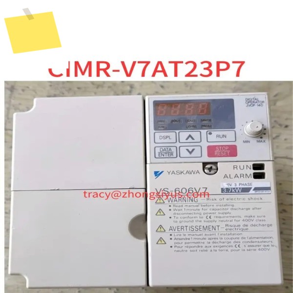 중고 인버터 cimr-v7at23p7 3.7 kw 220v 제품 이미지