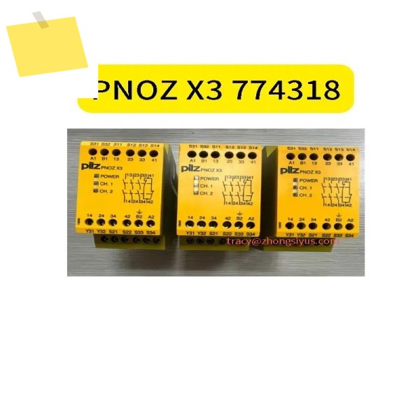 신품 안전 릴레이 PNOZ X3 주문 번호 774318 제품 이미지