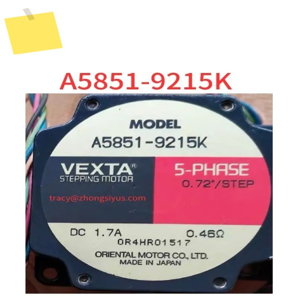 중고 스테핑 모터 A5851-9215K DC0.7A 0.46 제품 이미지