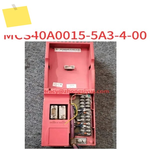 중고 인버터, MCS40A0015-5A3-4-00, 정상 작동 제품 이미지