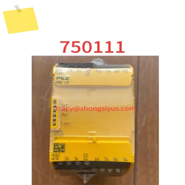 신품 PNOZ안전 릴레이 S1124VDC 750111 제품 이미지