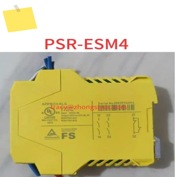 중고 PNOZ안전 릴레이, PSR-ESM4 제품 이미지