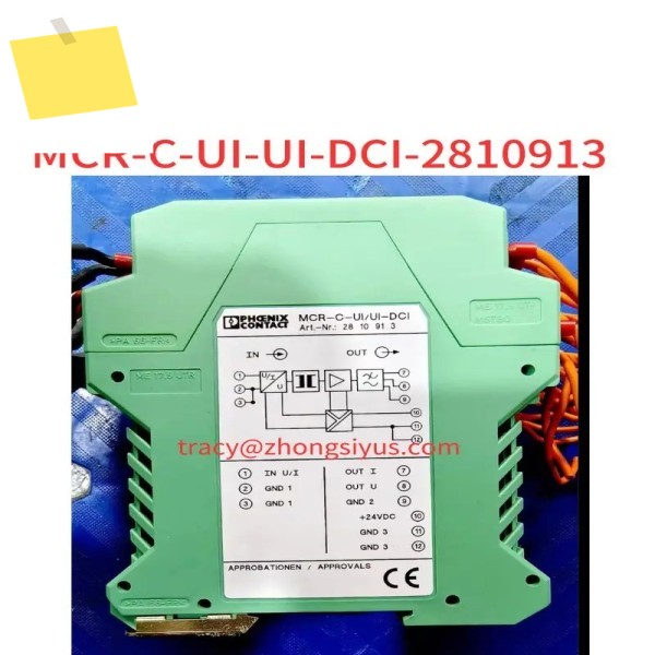 중고 MCR-C-UI-UI-DCI-2810913 아날로그 절연 증폭기 제품 이미지