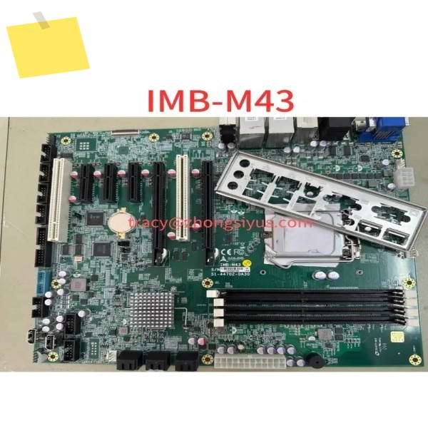 중고 컴퓨터 산업용 장비 마더보드 IMB-M43 제품 이미지