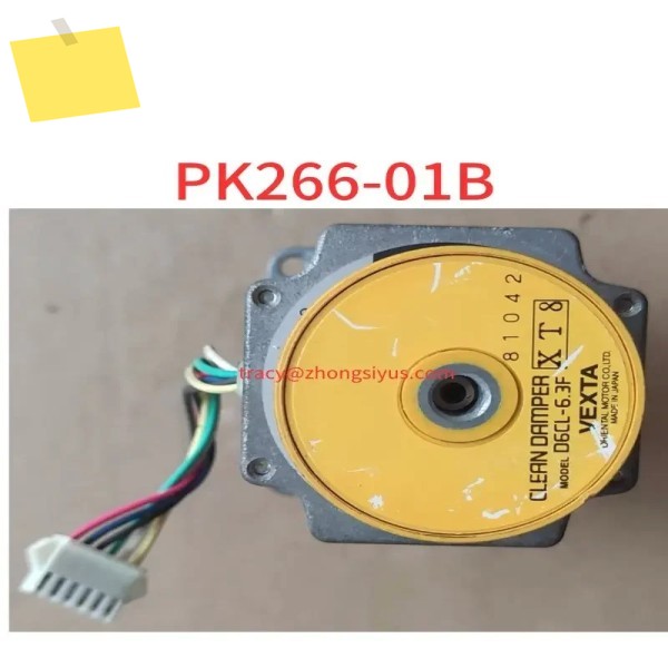 중고 스테핑 모터 PK266-01B 제품 이미지
