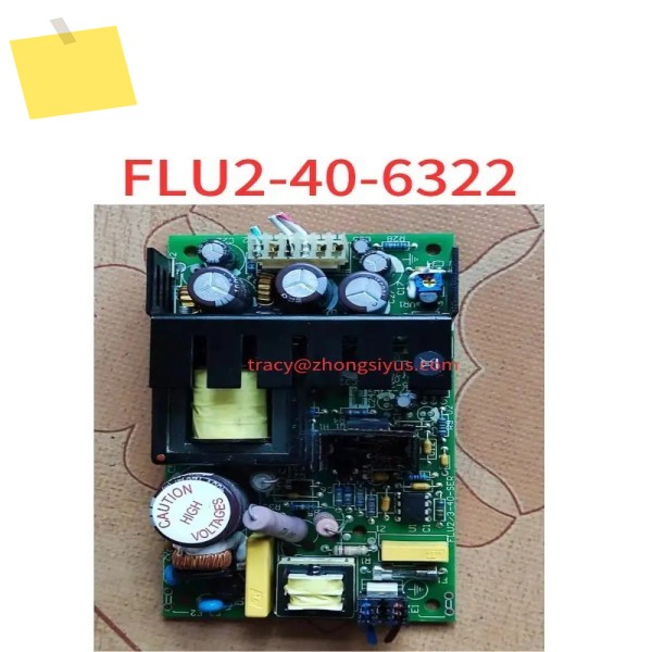 중고 스위칭 전원 공급 장치 FLU2-40-6322 제품 이미지