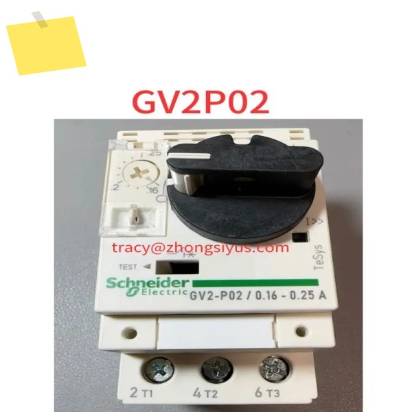 신품 GV2P02 모터 회로 차단기 제품 이미지