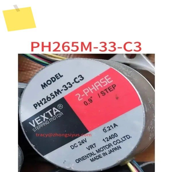 중고 스테핑 모터 Ph265m-33-c3 DC24V0.21A 제품 이미지