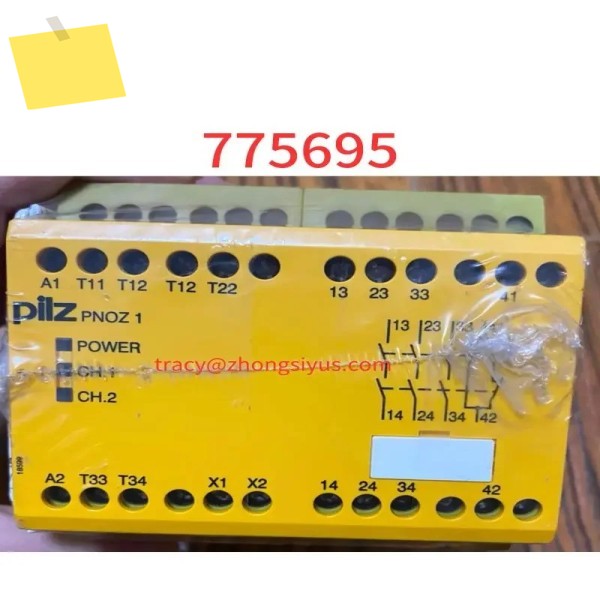 신품 PNOZ안전 릴레이 1 24VDC 3no1nc 775695 제품 이미지