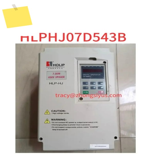 중고 주파수 변환기 7.5 kw, HLP-HJ 시리즈 제품 이미지