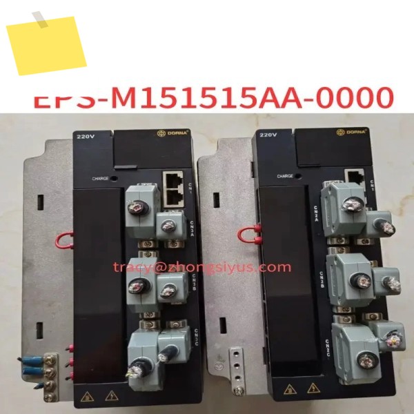 중고 드라이버 EPS-M151515AA-0000 기능 패키지 제품 이미지