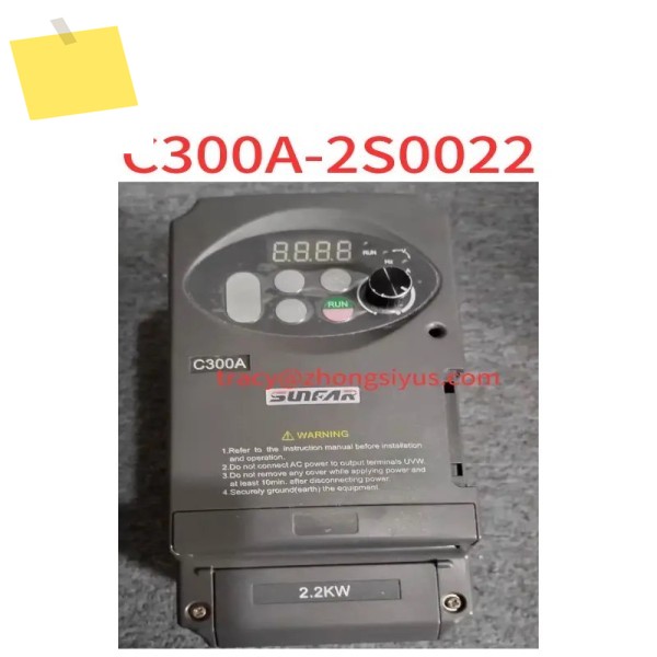 중고 C300A 컨버터, 2.2 kw 220V. 기능 패키지 제품 이미지