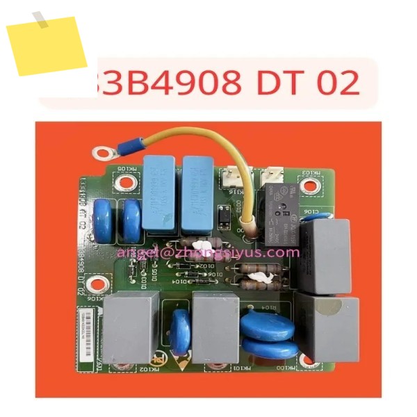 중고 133B4908 DT 02 해상용 인버터 낙뢰 서지 필터 흡수판 제품 이미지