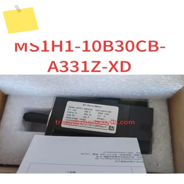 신품 모터 MS1H1-10B30CB-A331Z-XD 제품 이미지