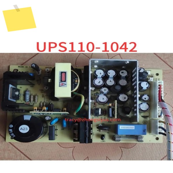 중고 UPS 110-1042 다중 출력 스위칭 전원 공급 장치 제품 이미지