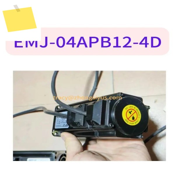 중고 모터 EMJ-04APB12-4D , 테스트 완료, 정상 작동함 제품 이미지