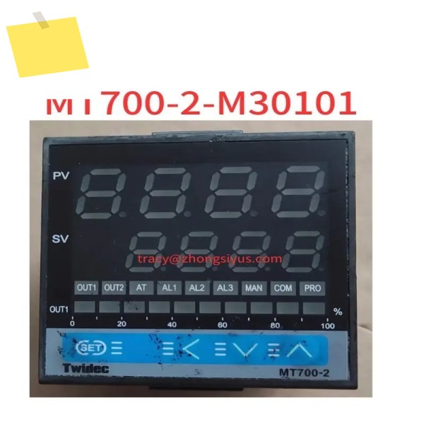 중고 지능형 온도조절기 MT700-2-M30101 제품 이미지