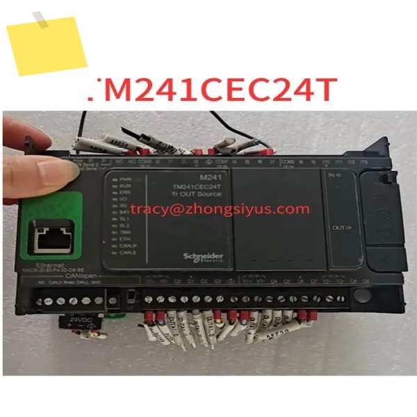 중고 PLC TM241CEC24T 기능 팩 제품 이미지