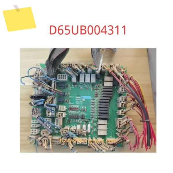 D65UB004311 중고 IO 보드 테스트 완료 정상 제품 이미지