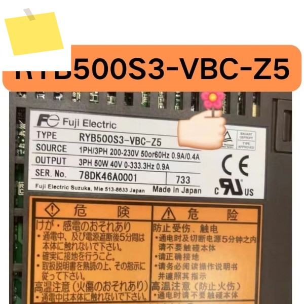 중고 50W 서보 드라이버 RYB500S3-VBC-Z5 테스트를 거쳤으며 기능은 그대로 유지되었습니다 제품 이미지