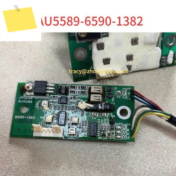 AU5589-6590-1382 PLG 보드 7라인포지셔닝 기능 포함 6590 1382 제품 이미지