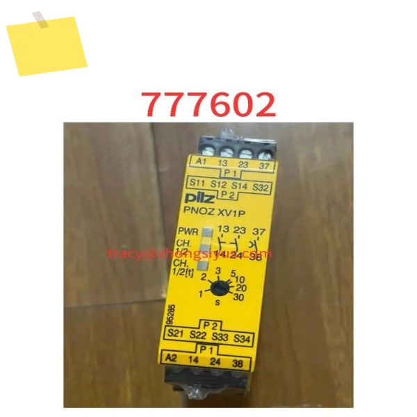 신품 PNOZ안전 릴레이 XV1P 777602 제품 이미지