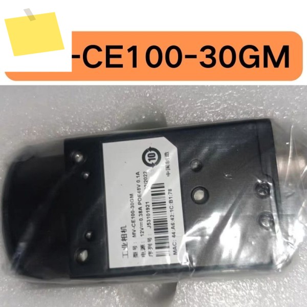 을 위해 가 있는 신품 MV-CE100-30GM 10메가픽셀 흑백 카메라 제품 이미지