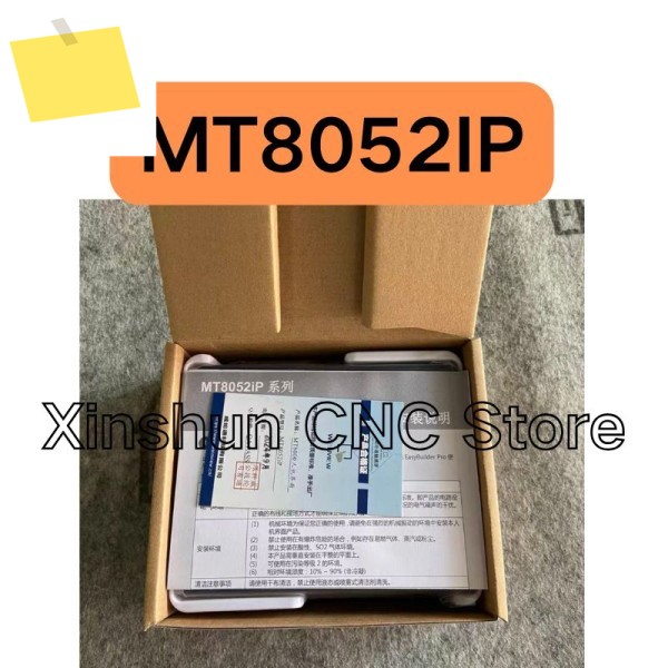신품 MT8052IP 4.3인치 터치스크린 제품 이미지