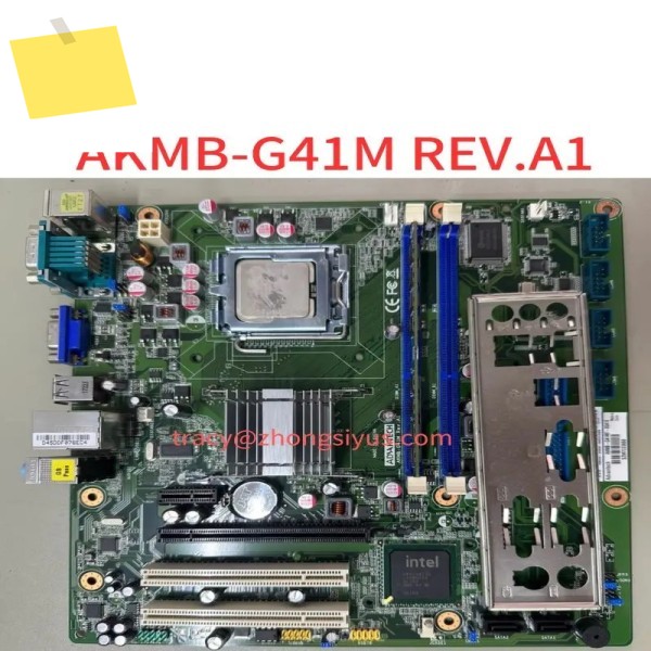 중고 Akmb-g41m Rev. A1 IPC 마더보드 제품 이미지