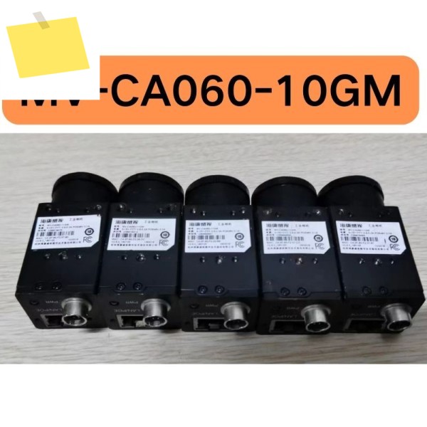 중고 MV-CA060-10GM 산업용 카메라 테스트를 거쳐 손상되지 않은 상태로 작동함 제품 이미지