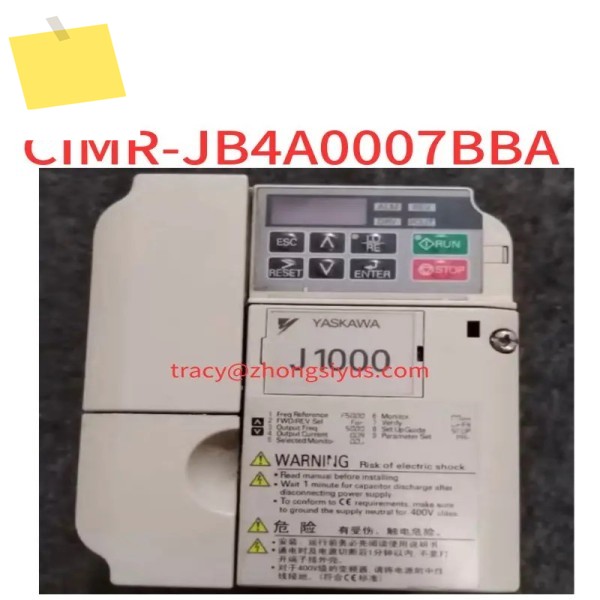 중고 인버터, CIMR-JB4A0007BBA, J1000 시리즈 3.0KW2.2KW, 380V 제품 이미지