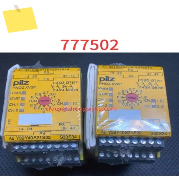 신품 PNOZ XV2P 324VDC 2N0 안전 릴레이777502 제품 이미지