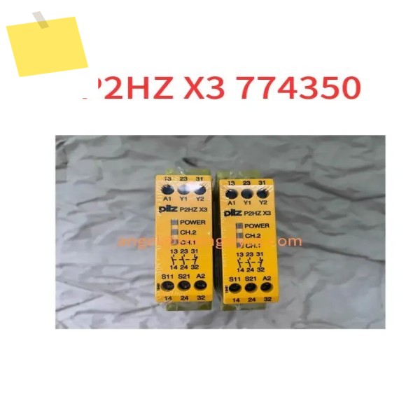 P2HZ X3 774350, 새 제품, 포장 포함 제품 이미지
