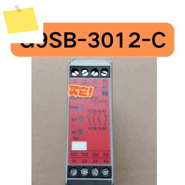 중고 G9SB-3012-C 안전 릴레이는 테스트를 거쳤으며 기능이 손상되지 않았습니다. 제품 이미지