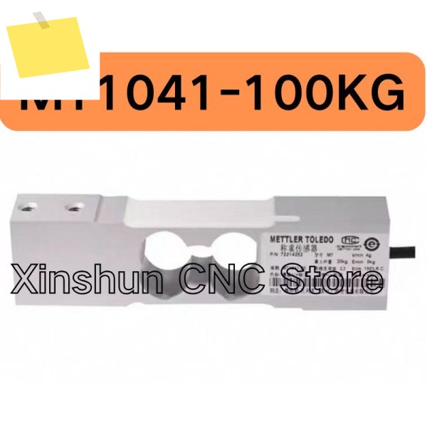 신품 MT1041-100KG 다중 계량 센서 제품 이미지