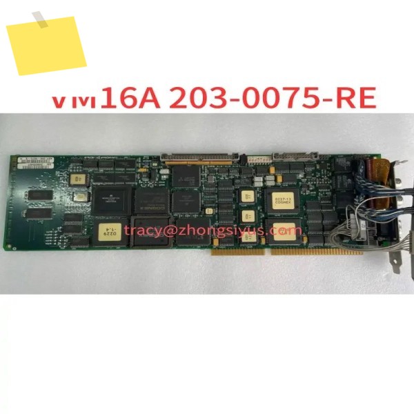 중고 VM16A 203-0075-RE 제품 이미지