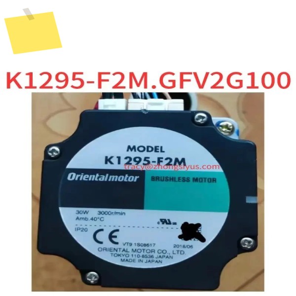 중고 스텝 모터 k1295-f2m. GFV2G100 제품 이미지