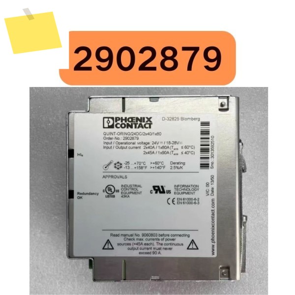 사용된 2902879 QUINT ORING24DC2X401X80 중복 모듈 테스트 완료, 기능 손상 없음 제품 이미지